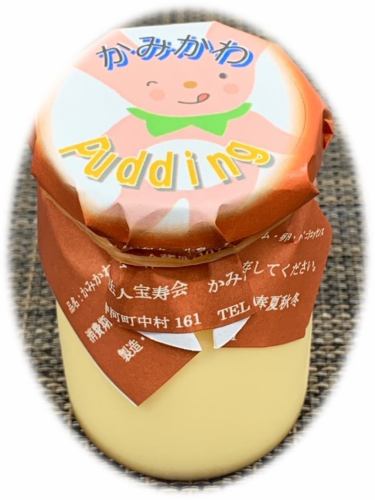 Kamikawa pudding