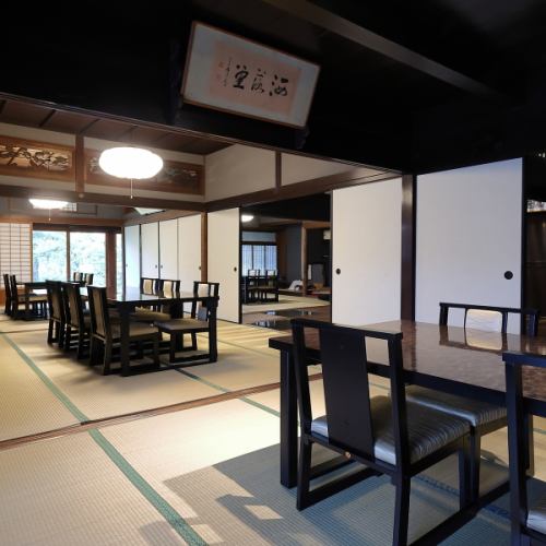 <p>We have a wide range of seats available, including seats for 4 people and seats for 6 people.It is also possible to connect tables for the largest banquet.A Japanese-style room is not a tatami room, so you can enjoy eating and drinking with a large number of people.We will make the best proposal according to your budget.</p>