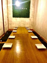 Private room space that can be used by 10 people.It is also recommended for gatherings with friends and company banquets in a completely private space.