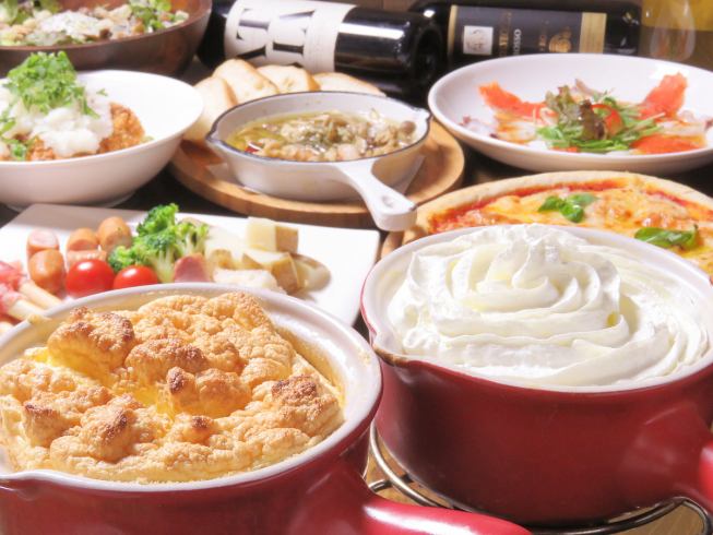 We offer a variety of great value courses for ladies' parties, including "Cheese galore" and "Meat galore"♪