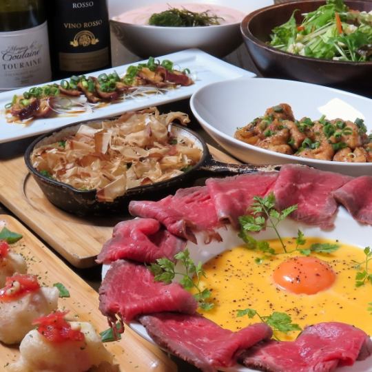 [Wagyu roast beef carbonara, fluffy and tender grilled yam, etc.] 8 dishes with 2 hours of all-you-can-drink for 5,000 yen