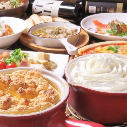 [3 hours all-you-can-drink included ★ Ladies' party course] 7 dishes with cheese fondue of your choice for 3,980 yen