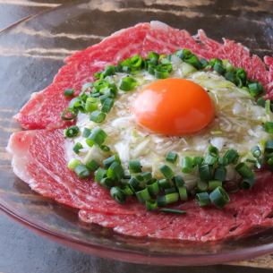 和牛 ネギ塩ユッケ