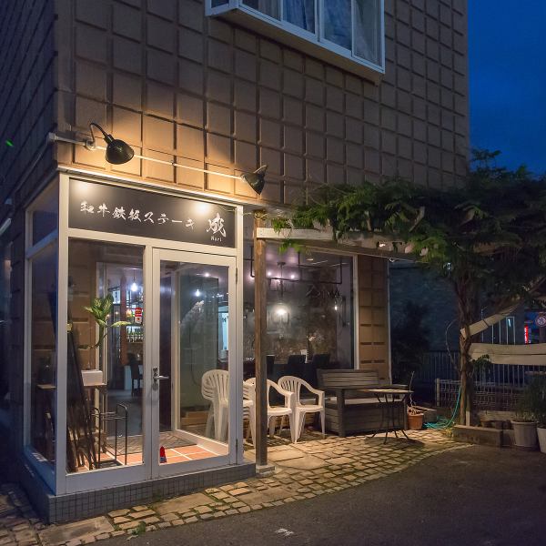 【6名様から貸切可能◎】落ち着いた雰囲気の店内には、統一された素敵なインテリアがたくさん！会社のご宴会など各種パーティーにご利用いただけます。人数やご予算などご相談いただけます。お気軽にお問い合わせください。