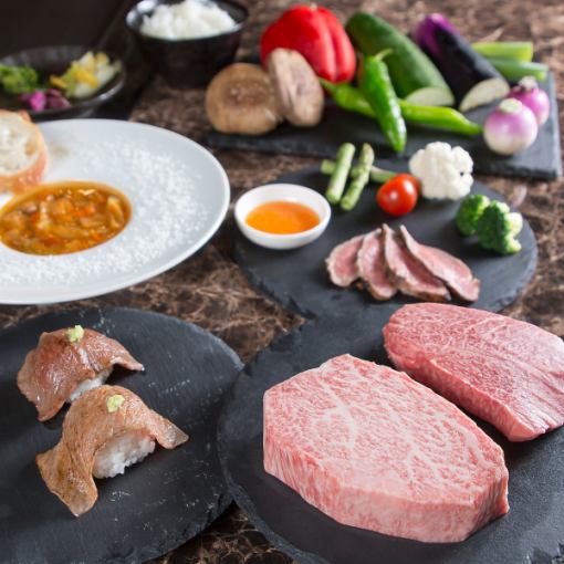 成特別コース◆全8品お一人様16500円(税込)