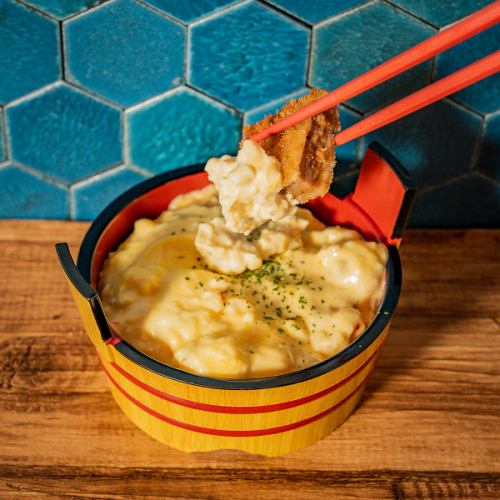 Open-air tartar minced cutlet