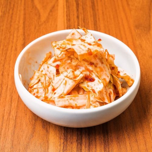 Raw kimchi cabbage