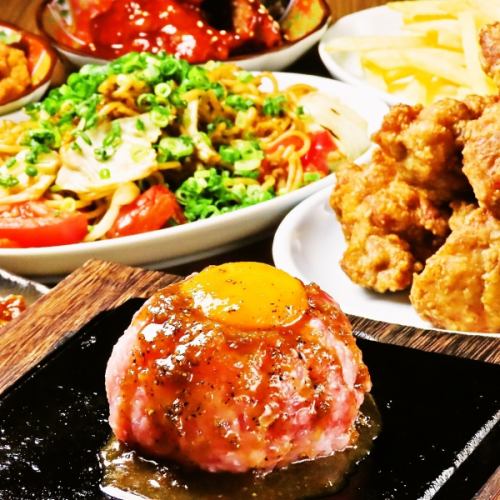 【열을 테이블 위로】 원시 햄버거