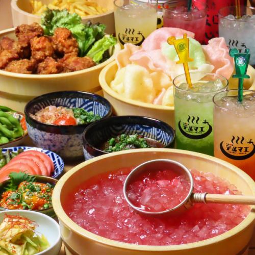 Please leave the use of the banquet hall to us!