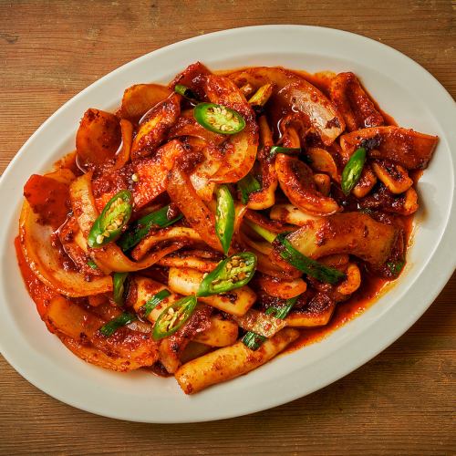 Ojinbokkeum