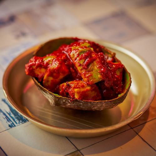 avocado kimchi