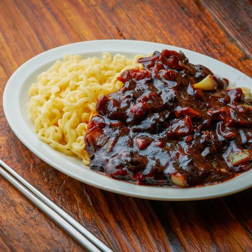 Hyunchan Jajangmyeon