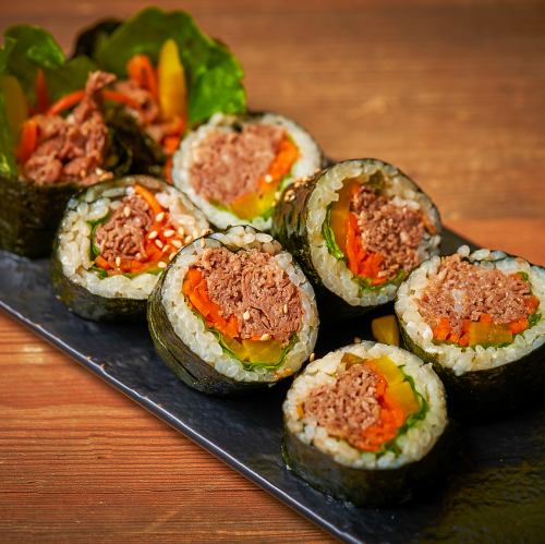 Bulgogi Kinpa