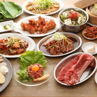 贅沢韓国宴会プレミアムコース【5,000円】　※４日前までにお電話で要予約