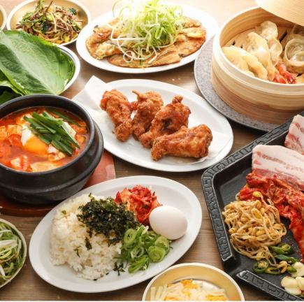 부담없이 삼겹살을 즐기고 싶은 분은 이쪽! 삼겹살 코스【2,500엔】