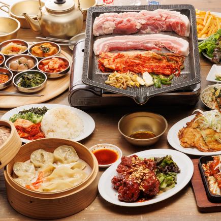 2人份五花肉套餐（共8道菜品）【附120分钟无限畅饮】可以享受正宗韩国料理的套餐