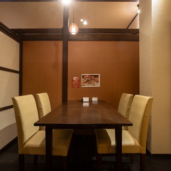 The semi-private room is the perfect space for dining with children or friends.In addition, you will be ordering a tablet, so you can relax at your own pace without worrying about it.We offer a wide range of dishes, from hearty menus to light snacks.