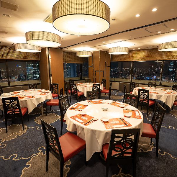 <We also have a large banquet hall!> It can be used for large banquets, parties, and private parties.♪ In the space lined with round tables that are unique to DimDimSum, you can relax and savor the lingering aftertaste of our carefully selected dim sum dishes and alcohol, and enjoy an extraordinary time in elegance.When you have a gathering, please come to our restaurant and spend a pleasant time with your loved ones.