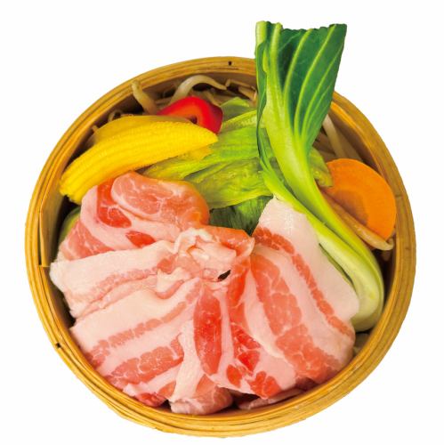 国産豚と季節野菜の蒸篭蒸し