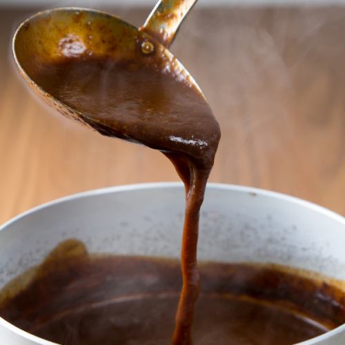 【シェフこだわりの特性ソースは全て手作り】深いコク♪