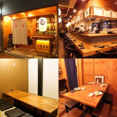 [Japanese space where you can feel the warmth of wood] Please leave it to us for big and small banquets such as dates, girls-only gatherings, and crispy drinks on the way home from work.There are 46 seats in total.[Hon-Atsugi Izakaya All-you-can-drink sashimi seafood]