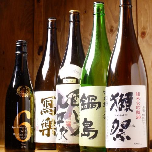 Rich sake lineup