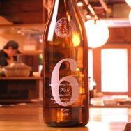 We also offer rare local sake that is difficult to obtain!