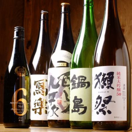 有名銘柄の日本酒や焼酎が、リーズナブルに飲めます。