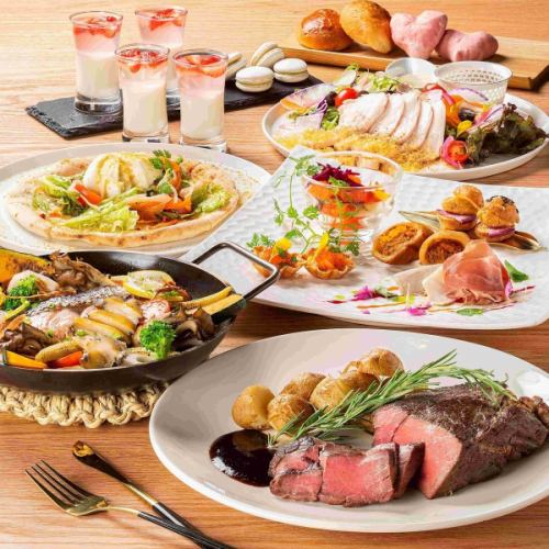 The party dinner will consist of a seven-course menu with a choice of main dish.