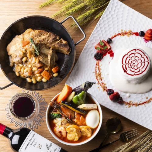 Abundant fresh ingredients from Hokkaido