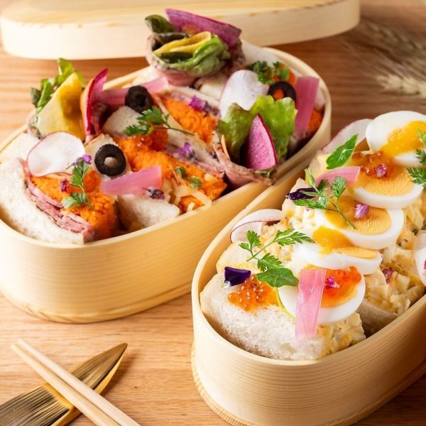 え!?お箸でいただくサンドイッチ??