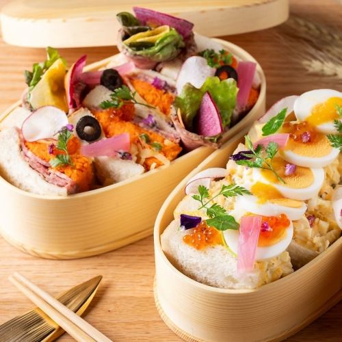 え!?お箸でいただくサンドイッチ??