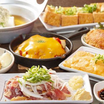 All-you-can-eat and drink from 3,150 yen! Takoyaki parties are also available with advance reservations!