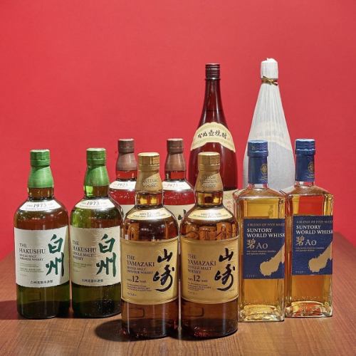 It's not just all-you-can-drink!! They also have high-quality alcohol ◎
