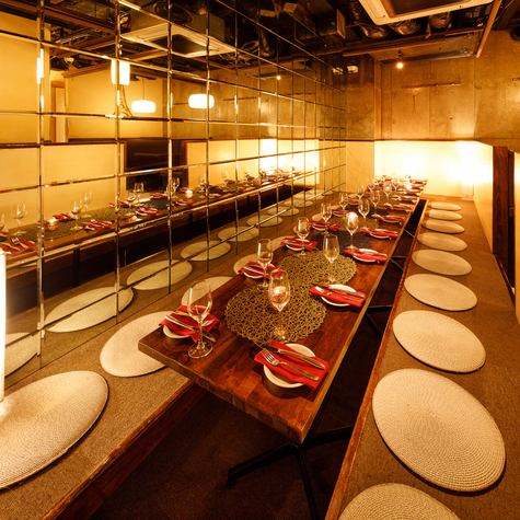 新宿駅徒歩3分！！金福酒場　新宿店