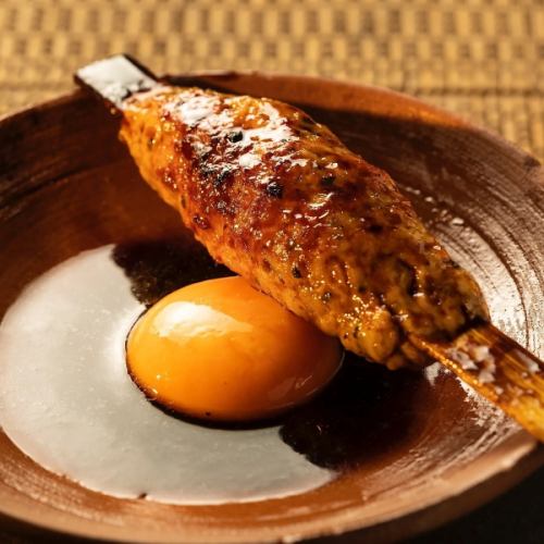 Tsukimi Tsukune