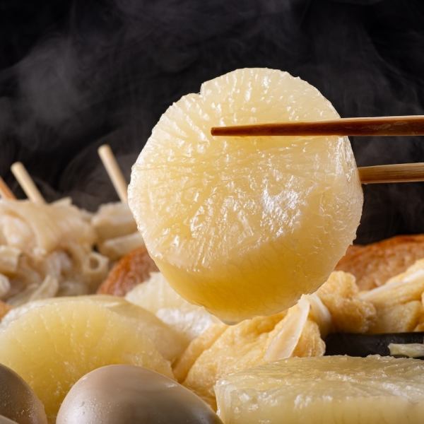 出汁の旨みがしみ込んだ名物おでんが食べ放題!