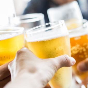 【単品飲み放題】120分2200円(税込)
