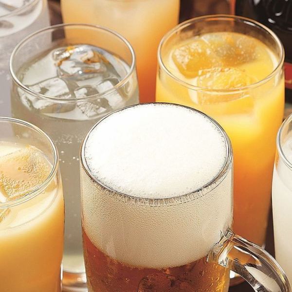 各種ご宴会にもおすすめ♪単品2時間飲み放題！