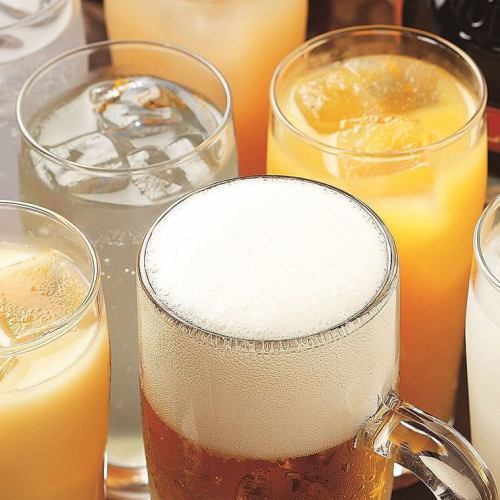 各種ご宴会にもおすすめ♪単品2時間飲み放題！