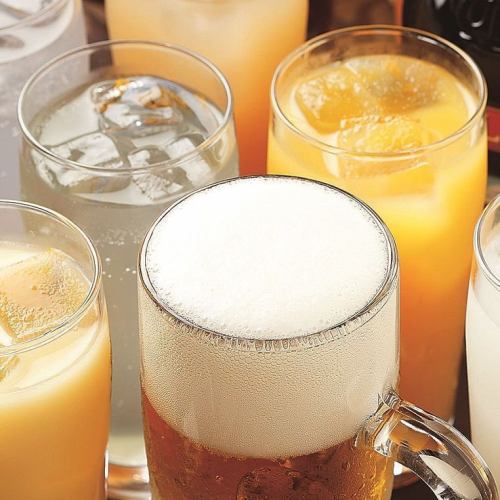 2時間単品飲み放題