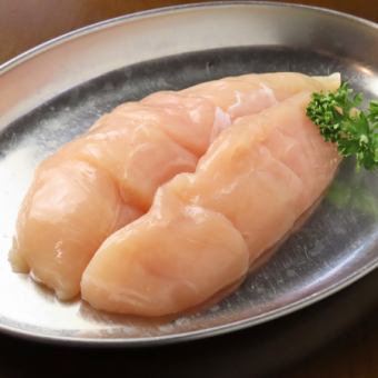 若ささみ