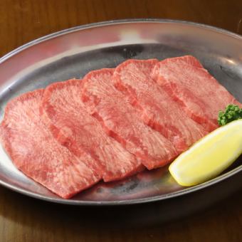 牛タン