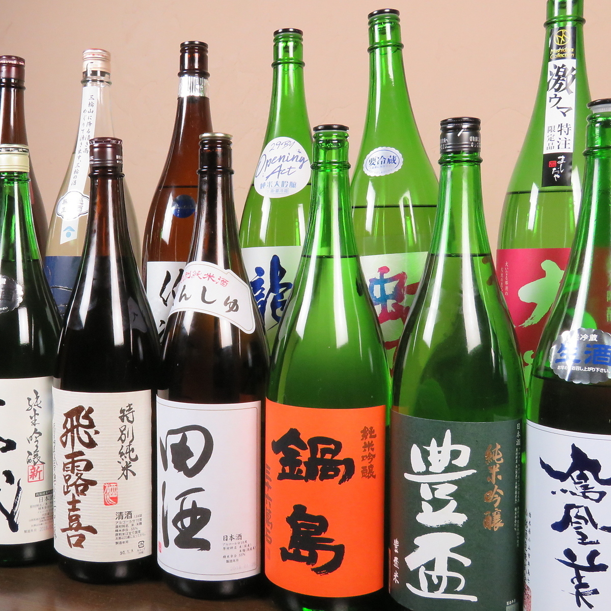 日本酒説明