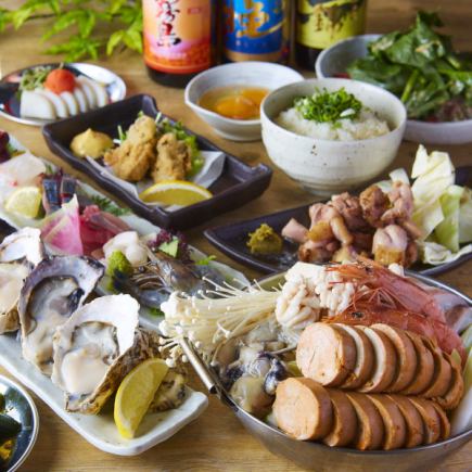 【コースがお得！元祖痛風鍋】 生牡蠣×刺身！生付き飲み放題2時間6品7000円