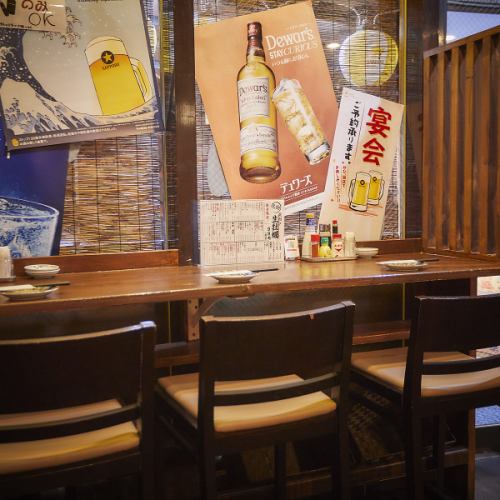 大衆感満載の座敷席です。若い方から年配の方まで、どんな世代にも受け入れられる雰囲気づくりを大切にした店内。