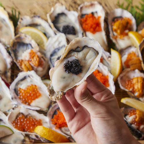 牡蠣がお好きな方は是非！