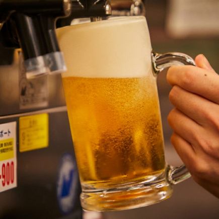【単品飲み放題】生ビール付き単品飲み放題 [2時間] 2000円 / [3時間] 2500円