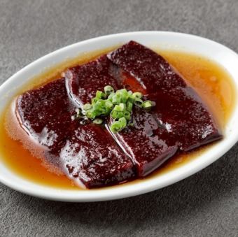 近江牛新鮮塩レバー