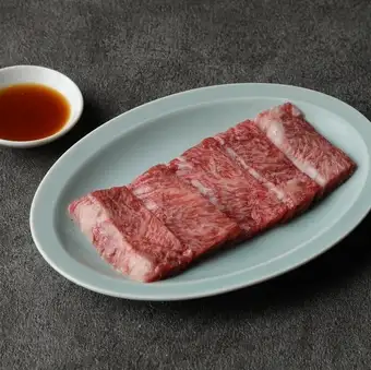 九州和牛うちハラミ ~特製ポン酢~
